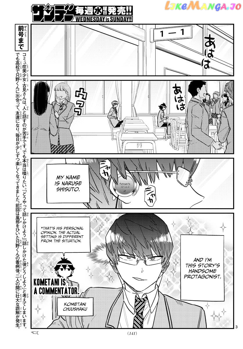 Komi Can